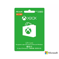 ESD─微軟禮物卡 NT 2000 下載版
