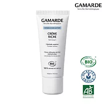 GamARde法國珂瑪德 長效玻尿酸保濕乳霜─潤澤型 40g