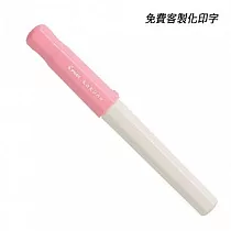 PILOT微笑鋼筆白桿M尖螢光粉紅含印字