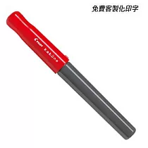 PILOT微笑鋼筆黑桿M尖紅含印字