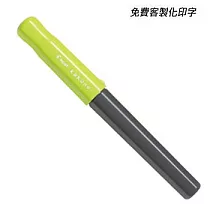 PILOT微笑鋼筆黑桿M尖淺綠含印字