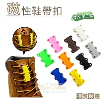 糊塗鞋匠 優質鞋材 G100 磁性鞋帶扣 (3組) A08綠色