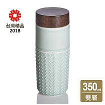 《乾唐軒活瓷》ONE O ONE 隨身杯_飛向雲端 / 大 / 特雙 / 木紋蓋 / 薄荷綠