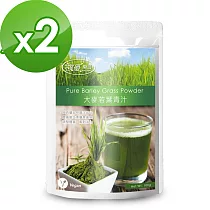 樸優樂活─大麥若葉青汁(100g/包)*2包組─效期20260429