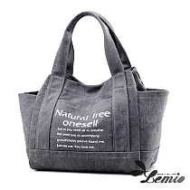 【Lemio】natural free百搭帆布 水餃托特包(時尚灰)