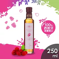【Butamarta 布達馬爾它】果醋─覆盆子果醋250ml *1