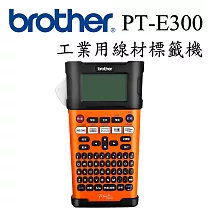 Brother PT─E300 工業用手持式線材標籤機