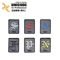 UNICODE Identify Patch 血型臂章(單片)Nikon