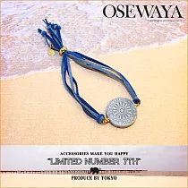 有田燒手環【日本Osewayaお世話や】日本手工製─有田燒系列太陽花語手環─GRAY灰