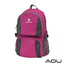 AOU 商務旅行多層背包 輕量防潑水護脊紓壓機能後背包 68─095輕盈桃