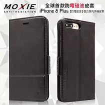 Moxie X─Shell iPhone 8 (4.7吋) 防電磁波 復古系列手機皮套 保護套 / 紳士黑