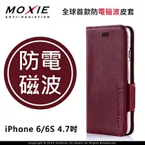 Moxie X─Shell iPhone 6 / 6S (4.7吋) 防電磁波 時尚拼接真皮手機皮套 / 勃艮地酒紅