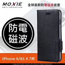 Moxie X─Shell iPhone 6 / 6S (4.7吋) 防電磁波 仿古油蠟真皮手機皮套 / 黑色