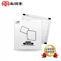 尚朋堂 空氣清淨機SA2233F專用HEPA濾網SA─H300