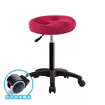 GXG 成型泡棉 工作椅 TW─T09EX (PP腳座+防刮輪) 請備註顏色