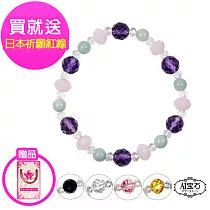 【A1寶石─加贈日本祈願紅線】頂級天河石/紫水晶/粉水晶/白水晶/黃水晶/黑曜石手鍊(招財開運旺事業桃花貴人運)紫水晶