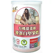 BuDer 標達 有機甜菜根優蛋白堅果奶(450g/罐)*1罐組