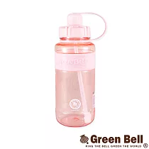 GREEN BELL綠貝1000ml超止滑彈跳吸管太空水壺V(附背帶)─ 粉