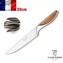 法國【Claude Dozorme】Haute cuisine系列─鑲異國風木握柄主廚排刀(20公分)
