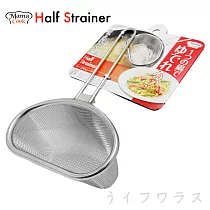 下村深型漏勺─2入
