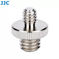 JJC鋼製1/4" male to 3/8" male螺牙轉接器GM1438(公1/4吋和公3/8吋互轉;將母1/4"螺孔轉成公3/8"螺牙)M2轉M3