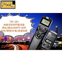 PIXEL品色Canon無線電定時快門線遙控器TW─283/E3(台灣開年公司貨;相容佳能Canon原廠快門線RS─60E3)適R10 R9 R6 90D 850D M5 M6 II