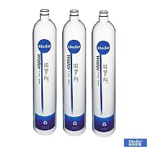 【Buder 普德】DC快拆式 Resin 食品級樹脂濾心 RO─1207(3入組)