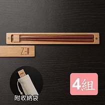 《真心良品xUdlife》品木屋環保原木筷4入組