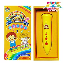 樂兒學 Little Star魔力錄音筆