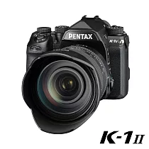 PENTAX K─1 II+HD24─70/2.8ED SDM WR 大光圈標準變焦鏡組(公司貨)