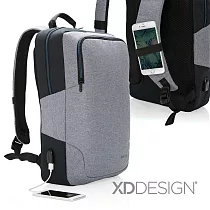 XDDESIGN Arata 外掛式行動充電通勤/休閒15吋筆電後背包 (桃品國際公司貨)