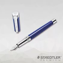 【STAEDTLER PREMIUM】MS─RESINA鋼筆─藍筆尖─M 筆尖─M 藍色