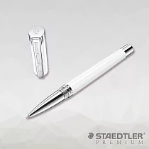 【STAEDTLER PREMIUM】MS─RESINA鋼珠筆 白筆尖─M 筆尖─M 白色