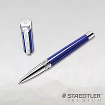 【STAEDTLER PREMIUM】MS─RESINA鋼珠筆 藍筆尖─M 筆尖─M 藍色