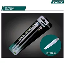 台灣寶工Pro’sKit無磁性長尖不鏽鋼鑷子1PK─105T(140mm;AISI304不鏽鋼;防腐蝕&抗鏽強)
