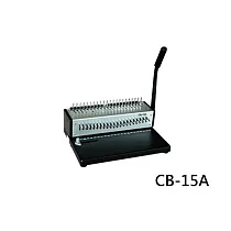 【黃金甲】 CB─15A 21孔可抽刀膠環裝訂機