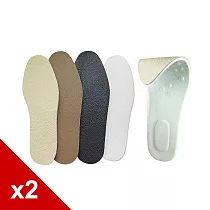 糊塗鞋匠 優質鞋材 C167 10mm乳膠牛皮鞋墊 2雙 男/黑色