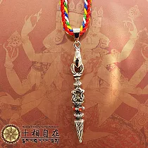 【十相自在】密宗紅石剛玉降魔金剛杵項鍊