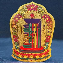【十相自在】時輪金剛咒牌 金箔密宗塑膠貼紙 9X7cm 2入1組