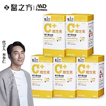 【台塑生醫】維生素C複方膜衣錠(60錠/瓶) 5瓶/組