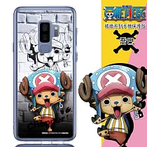 【航海王】Samsung Galaxy S9+ /S9 Plus (6.2吋) 城牆系列 彩繪保護軟套(喬巴)