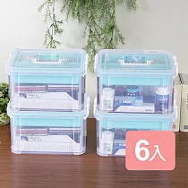 《真心良品》布蕾蒂手提雙層整理箱(9L)6入組