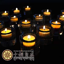 【十相自在】大悲咒玻璃酥油燈燭臺