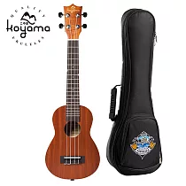 Koyama 21吋長頸烏克麗麗 KYM─S55LN 桃花心木 新手入門推薦