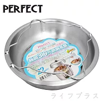 PERFECT極緻316可提式不銹鋼蒸盤─22cm─淺型─2入組