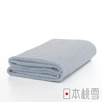 【日本桃雪】精梳棉飯店浴巾 (冷灰) | 鈴木太太公司貨