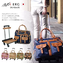 【MOIERG】Journey自由行旅Boston Carry─5色可選Pink粉紅