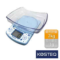 【KOSTEQ】福爾摩莎多功能附盆廚房料理電子秤─2kg(藍)