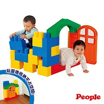 【日本People】全身體感大積木─空間遊戲組合