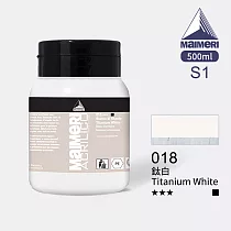 義大利Maimeri美利 Acrilico 抗UV壓克力顏料500ml 白黃橙色系 018 鈦白
